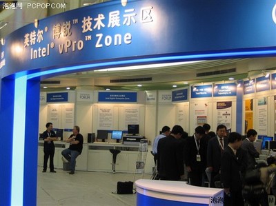 上海秋季IDF 英特爾大力推廣博銳技術，引領企業網絡服務創新