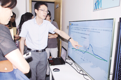 大數(shù)據(jù)監(jiān)測(cè) 網(wǎng)際網(wǎng)路中的“探照燈”