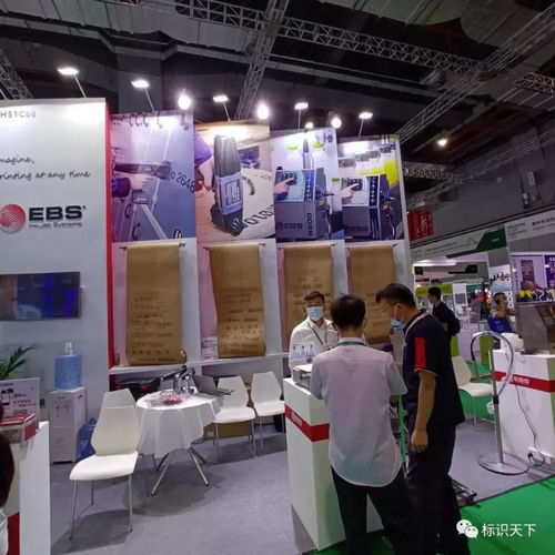 包裝業智慧升級 Propak上海包裝展中物聯網標識企業如何擁抱新格局，綻放產業新契機