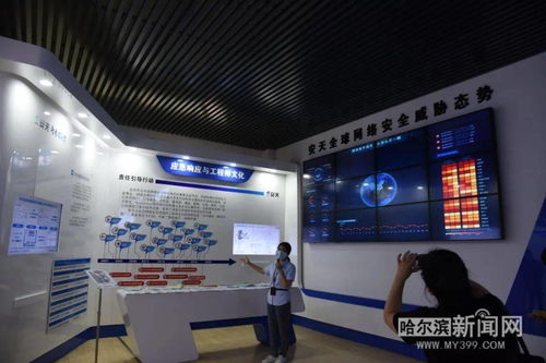 安天科技完成B輪融資6億元，網絡安全科研與技術服務競爭力顯著增強